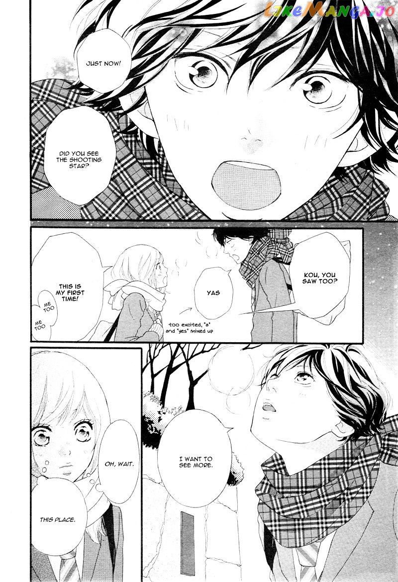 Ao Haru Ride, Chapter 35 image 36